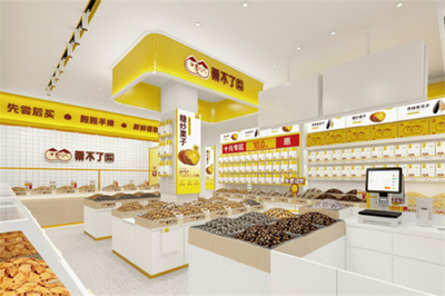 栗不了干果店加盟 農(nóng)副產(chǎn)品零食的創(chuàng)業(yè)良機