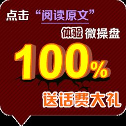 圖文結(jié)合設(shè)計(jì)作品 專(zhuān)題熱點(diǎn)的視覺(jué)表達(dá)