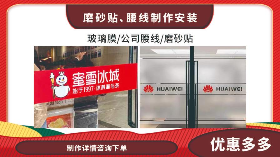 專(zhuān)業(yè)圖文設(shè)計(jì)制作與快印服務(wù)，助力您的品牌宣傳與商務(wù)需求