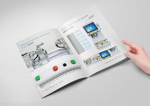 畫冊設計的專業之道 產品、企業與多媒體的融合藝術